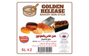 ذهن طاجين